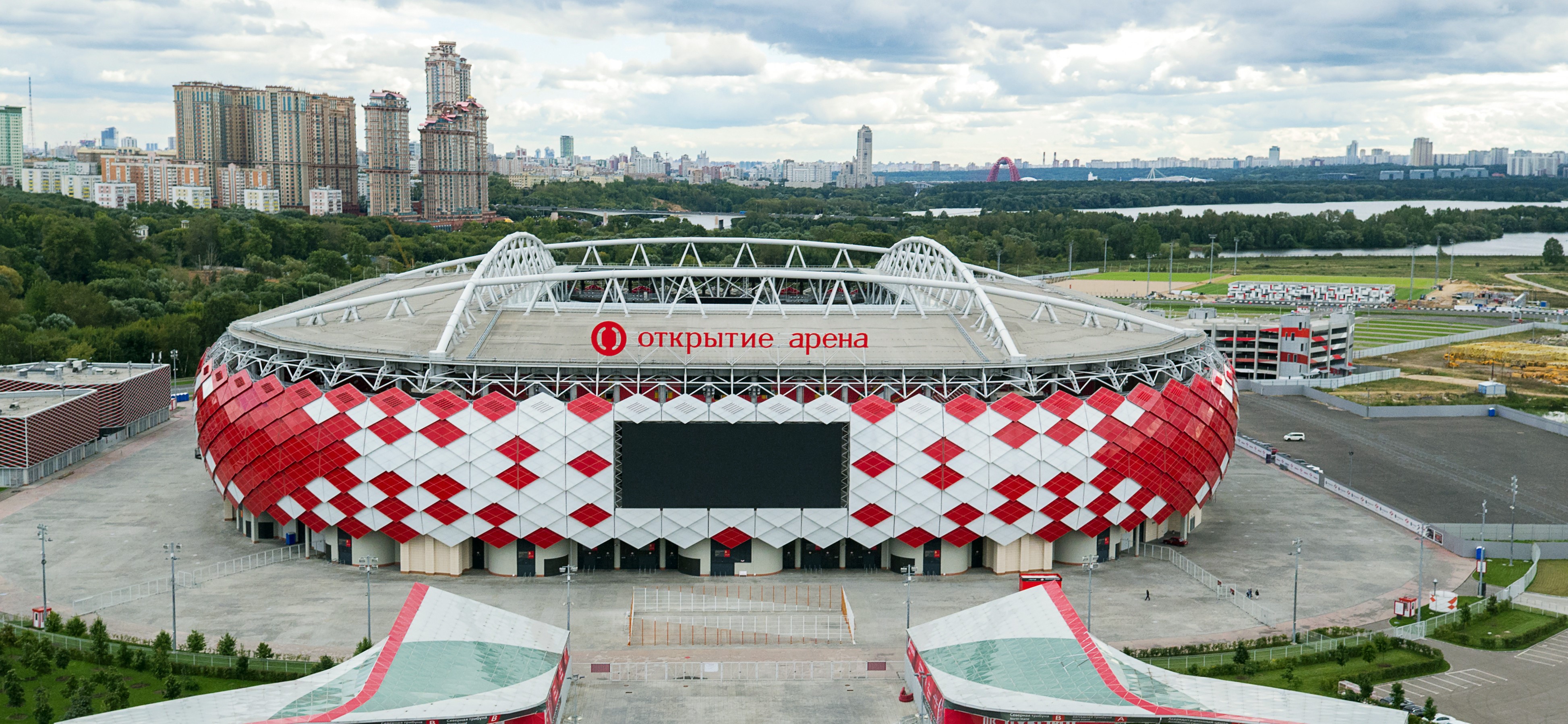 Стадион Спартак Москва ЧМ 2018